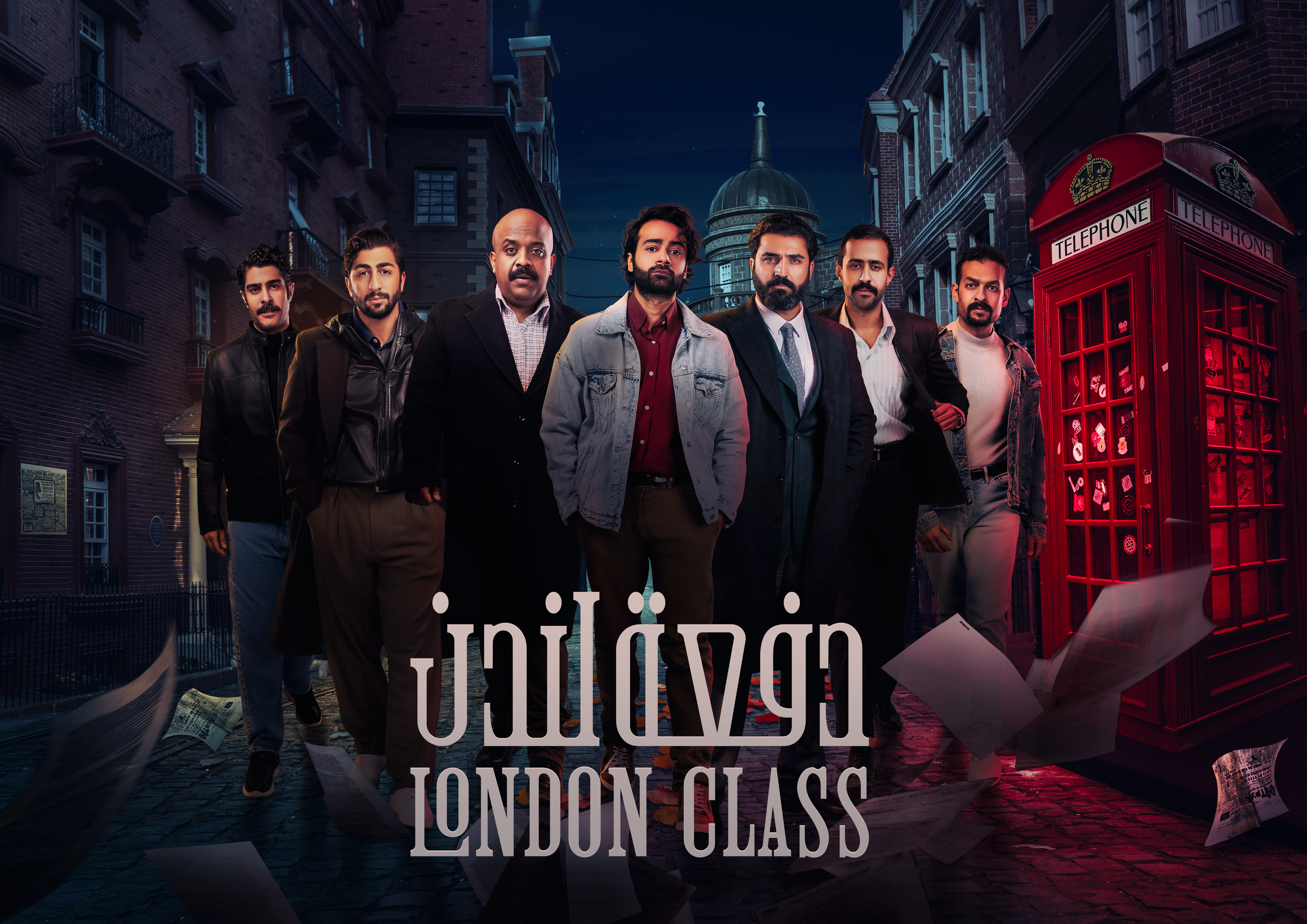 Male Students Horizontal